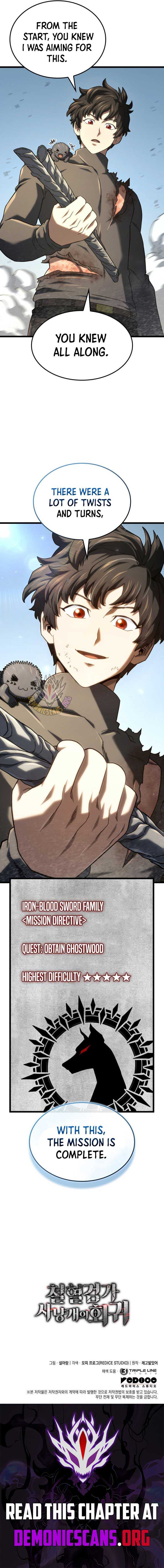Revenge of the Iron-Blooded Sword Hound, Chapter 125 image 19